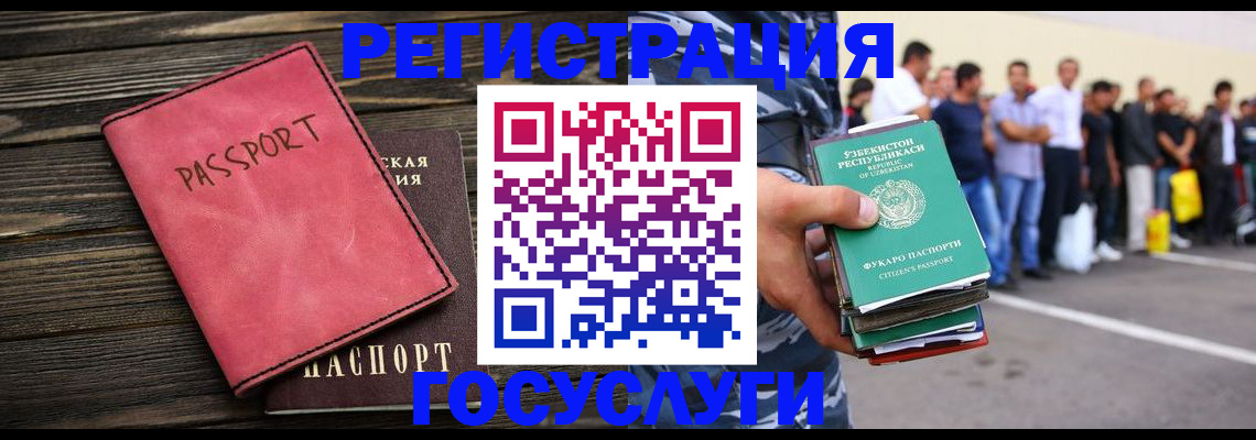 пропишу в квартире в Могочи